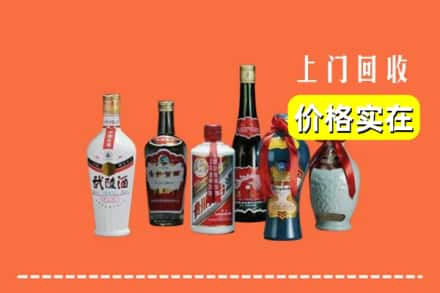 长治求购高价回收老酒