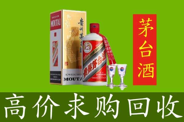 长治回收巽风茅台酒